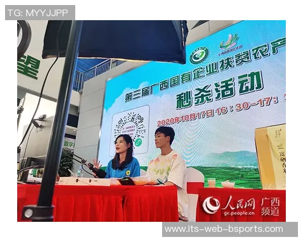 深圳体育健康频道直播全新上线助力全民健身与健康生活方式的推广