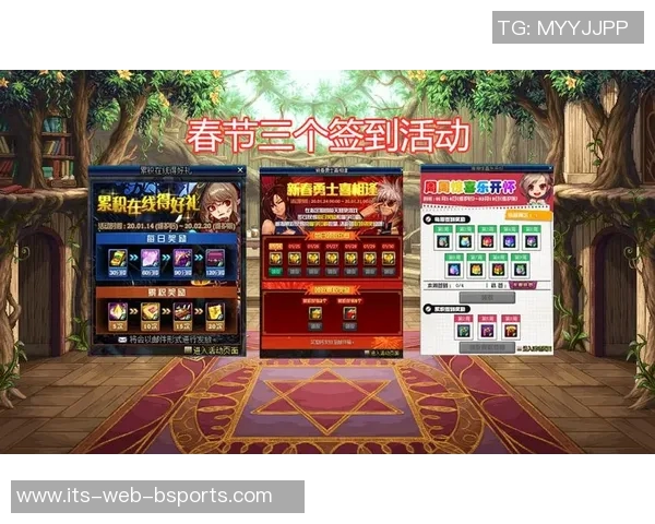 竞彩足球赛事分析与预测技巧助你赢取丰厚奖金的秘诀分享