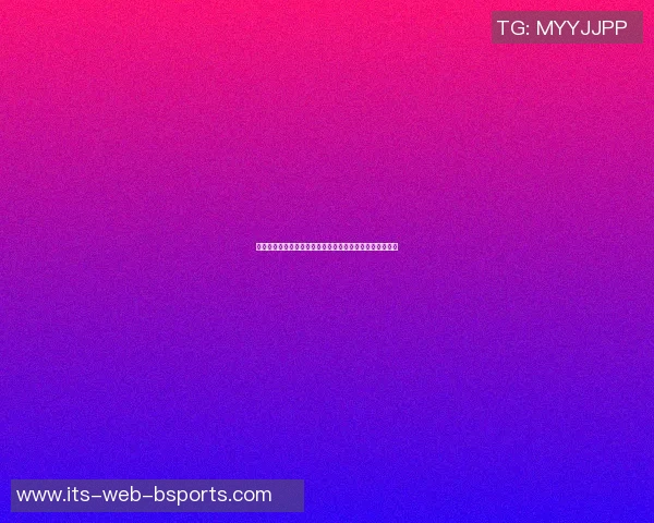 篮球明星独特见面招牌动作揭秘让你领略他们的风采与魅力